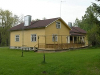Фио 21 Фио 21